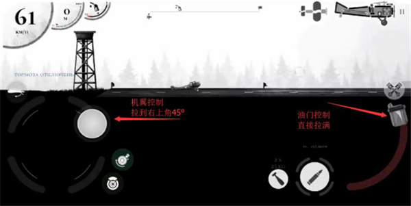 ս����˾2�ٷ�����(Warplane Inc. Online)