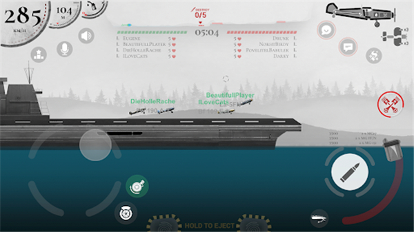 ս����˾2�ٷ�����(Warplane Inc. Online)