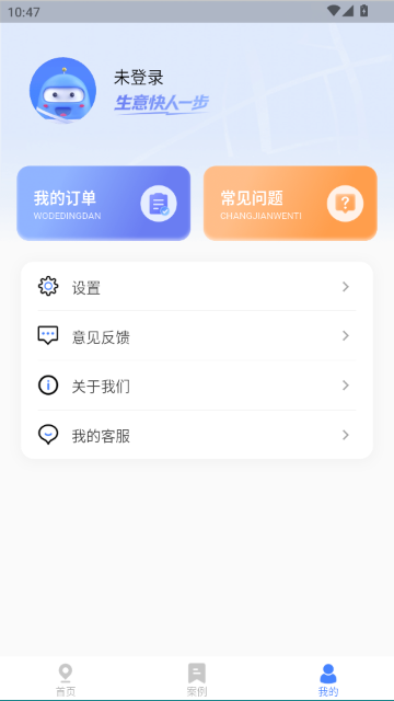 ������ͼ��ע