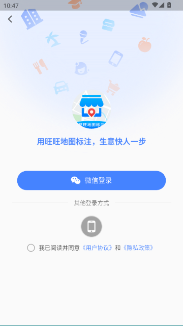 ������ͼ��ע