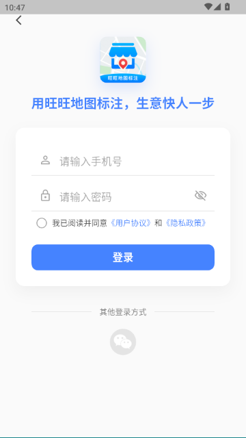 ������ͼ��ע