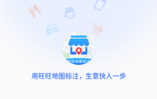 ������ͼ��ע