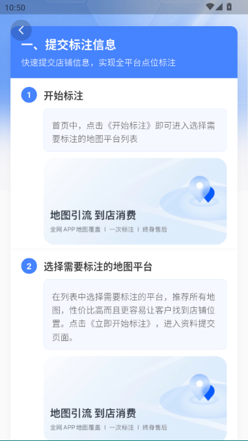 ������ͼ��ע