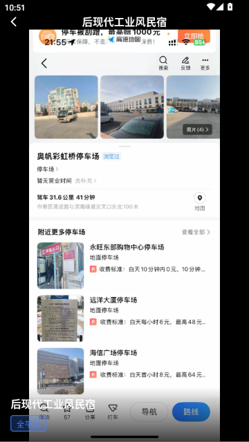 ������ͼ��ע