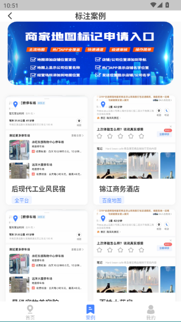 ������ͼ��ע