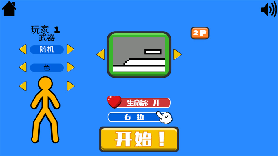 �����ָ��Ծ���������