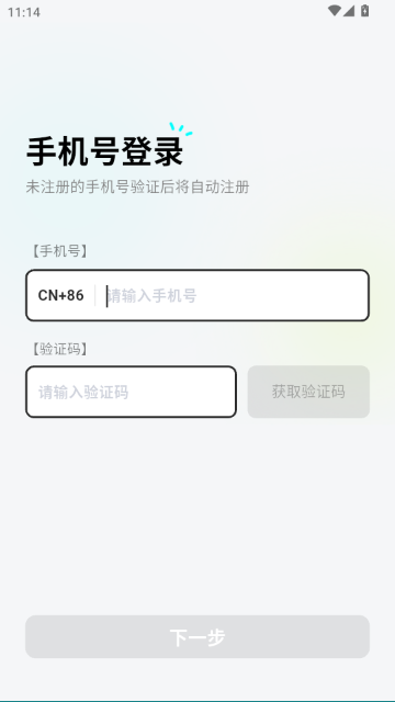 ocha��Ȥ�罻ƽ̨