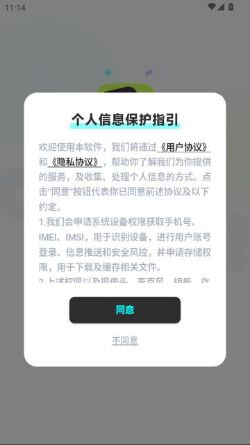 ocha��Ȥ�罻ƽ̨