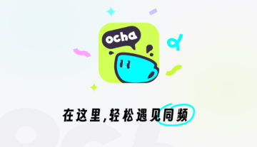 ocha��Ȥ�罻ƽ̨