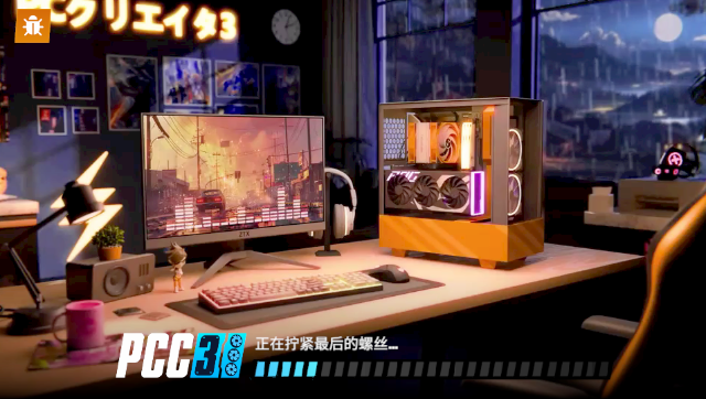 ����������3�����ý���