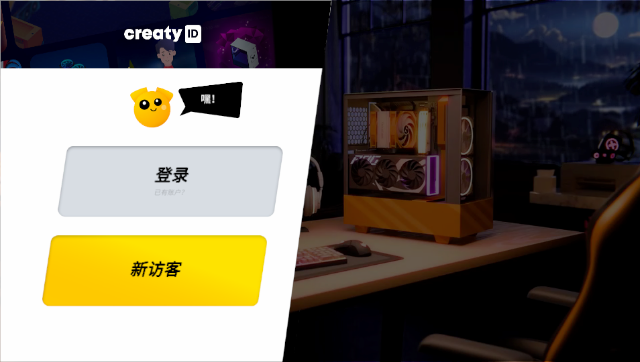 ����������3�����ý���