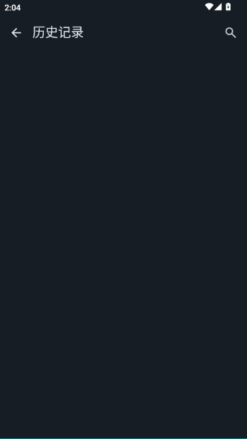 InnerTune���ֹٷ�����