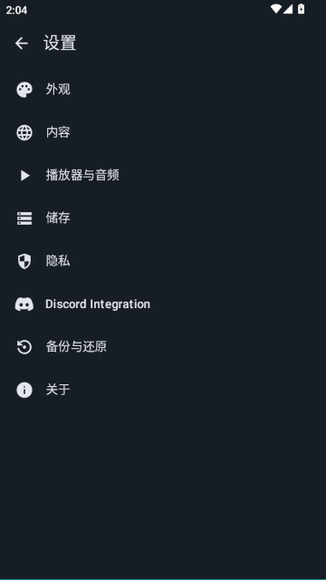 InnerTune���ֹٷ�����