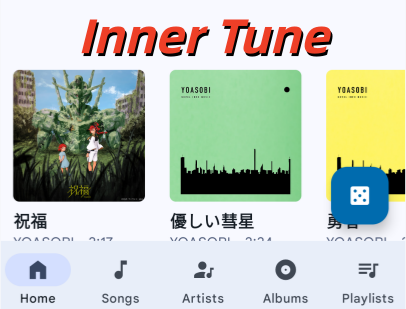 InnerTune���ֹٷ�����