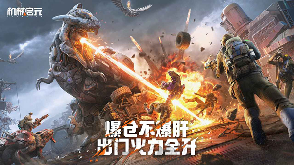 ��е��Ԫ���ιٷ���