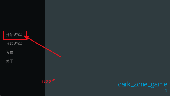 �깰���(�������)