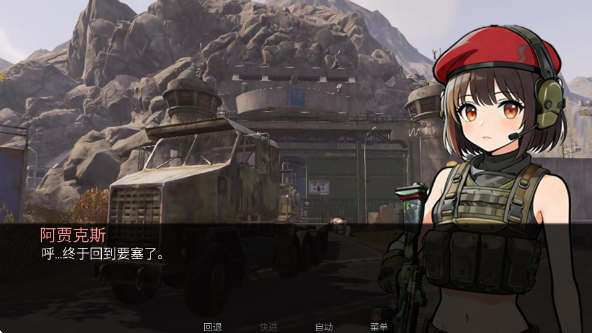 �깰������ֿ�˹��(�������)