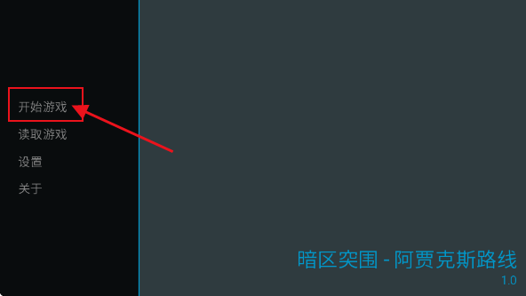 �깰������ֿ�˹��(�������)