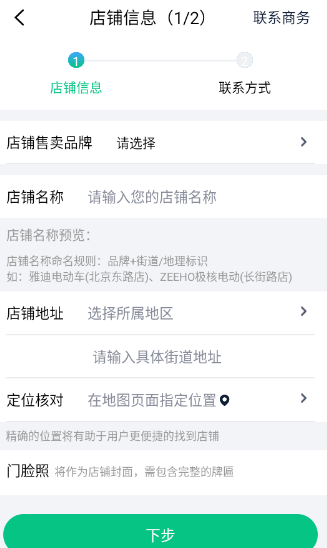 ��Ħ���̼Ұ�����