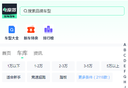 ��Ħ���̼Ұ�����