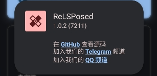 ReLSPosed���