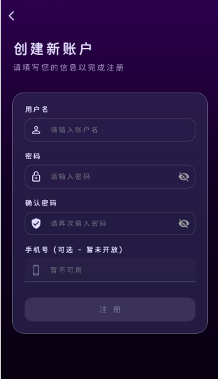 ������(MengYiShe)