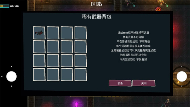 ���ص���ǹ���