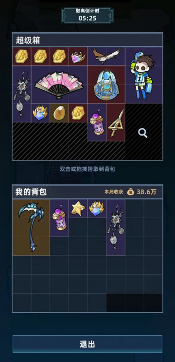 ����Ͽ�ȵ�ţ��