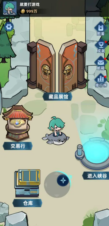 ����Ͽ�ȵ�ţ��