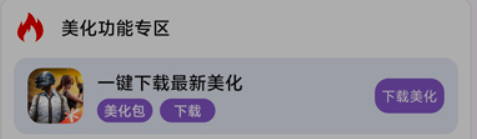 С�ֻ�������2.0