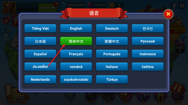 ����֮��2ʷʫ�����߼���(���İ�)