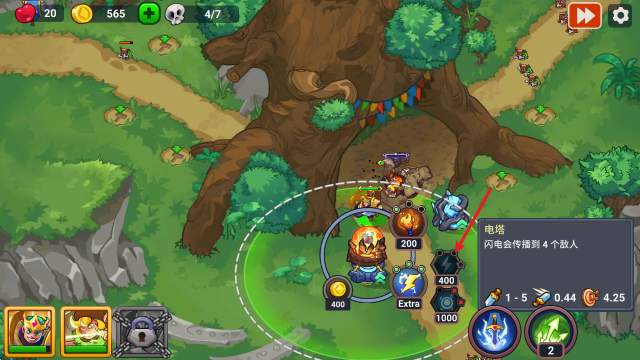 ����֮��2ʷʫ�����߼���(���İ�)