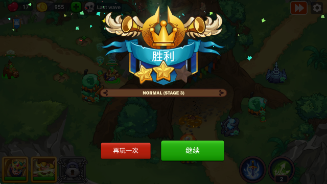 ����֮��2ʷʫ�����߼���(���İ�)