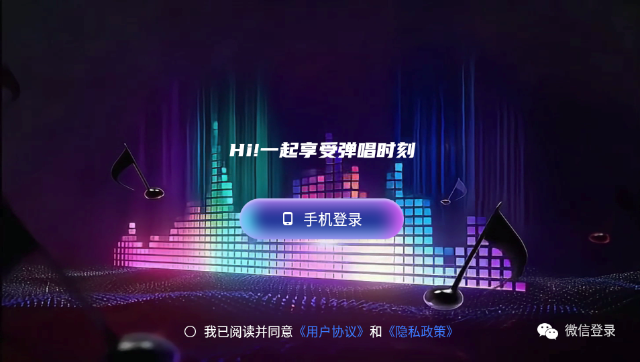 ����è����APP