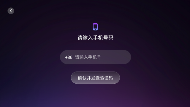 ����è����APP