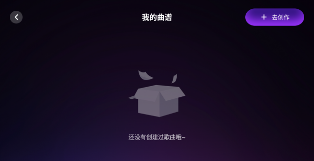 ����è����APP