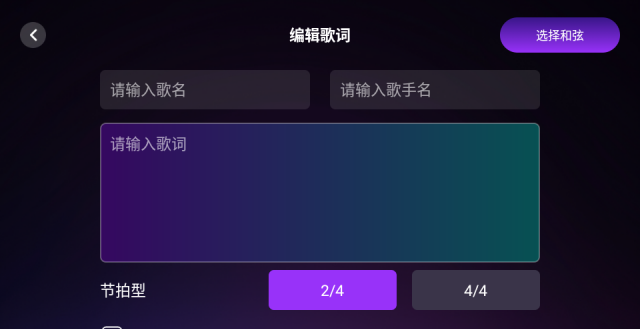 ����è����APP