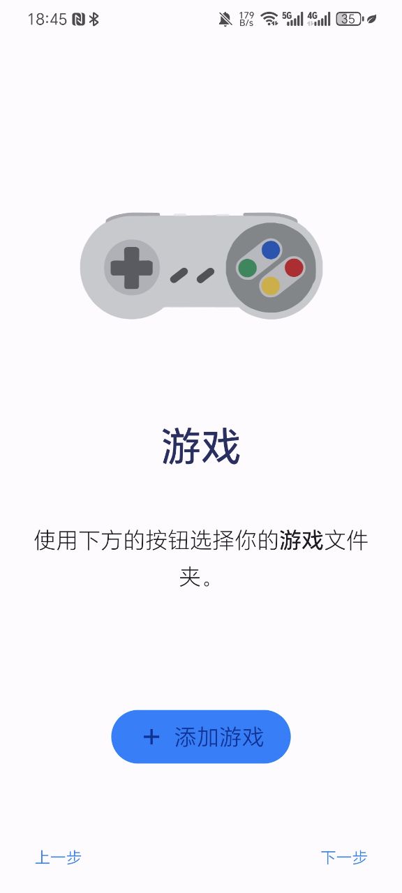 Nyushu模拟器 Nyushu模拟器