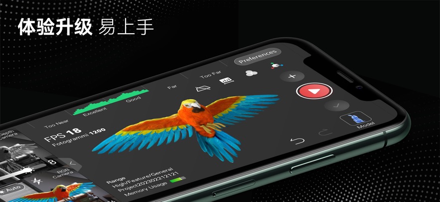 Revo Scan-3Dɨ����APP