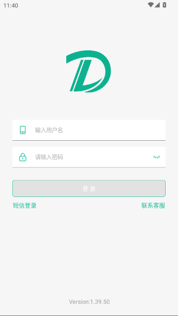 里德助手plus免费版 里德助手plus免费版
