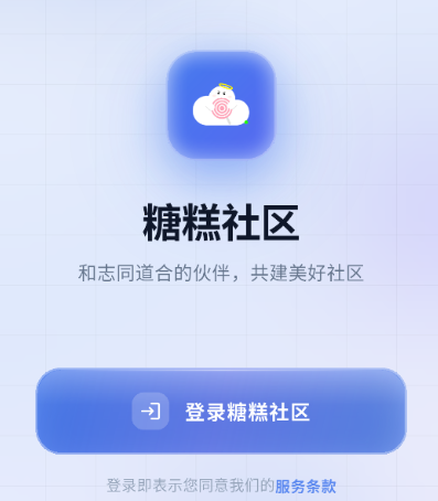 �Ǹ�����-�ҵ�����������̳