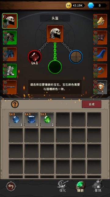 地城之战(TapTap测试版) 地城之战(TapTap测试版)