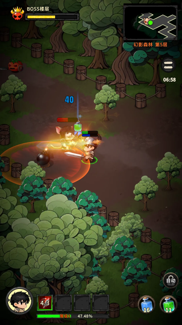 地城之战(TapTap测试版) 地城之战(TapTap测试版)