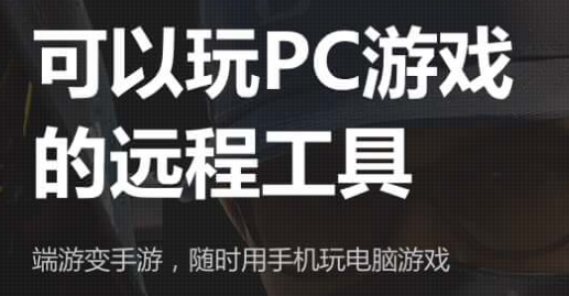 ħ������Ϸ