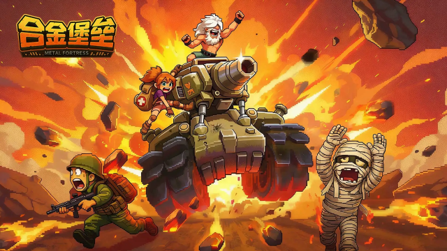 �Ͻ������²��԰�