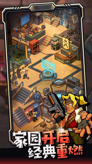 �Ͻ������²��԰�