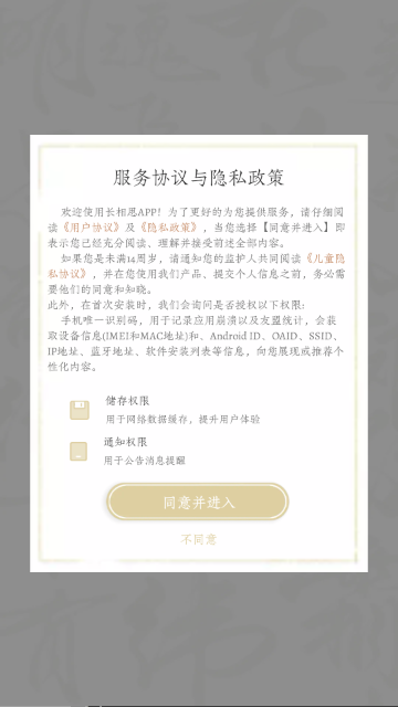 ����˼ʫ��