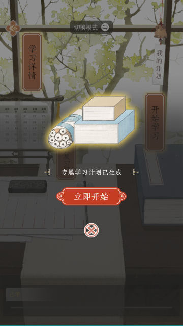 ����˼ʫ��