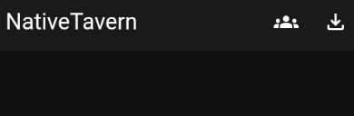 NativeTavern酒馆开源版 NativeTavern酒馆开源版