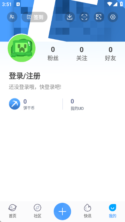 ��������app